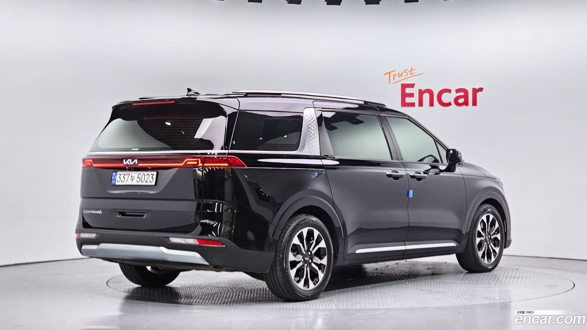 Main__Slider__Photo:Canival Kia 2020.8-1