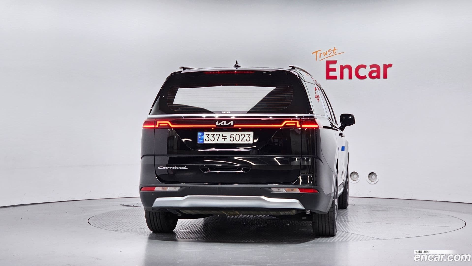 Main__Slider__Photo:Canival Kia 2020.8-3