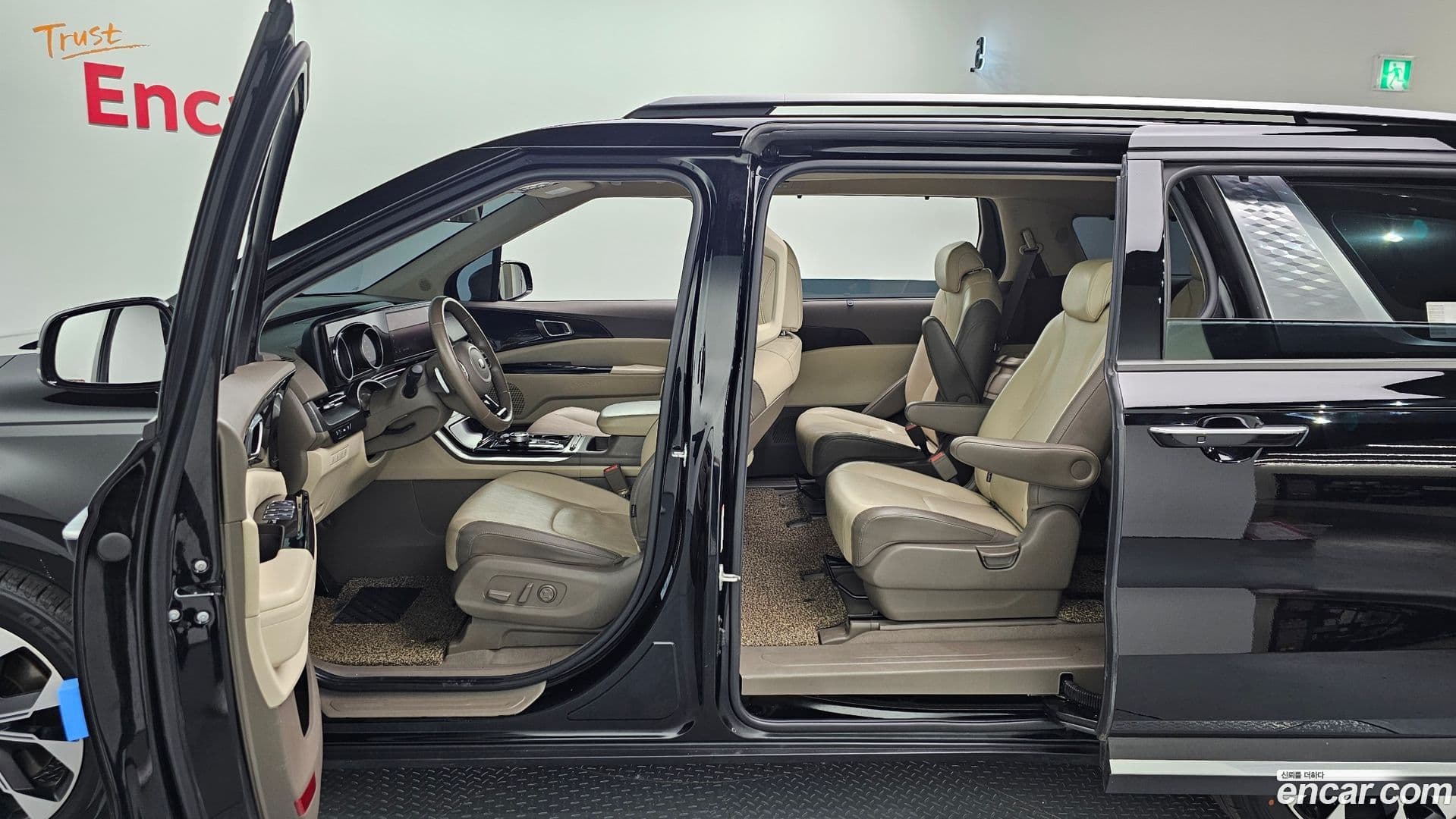 Main__Slider__Photo:Canival Kia 2020.8-9