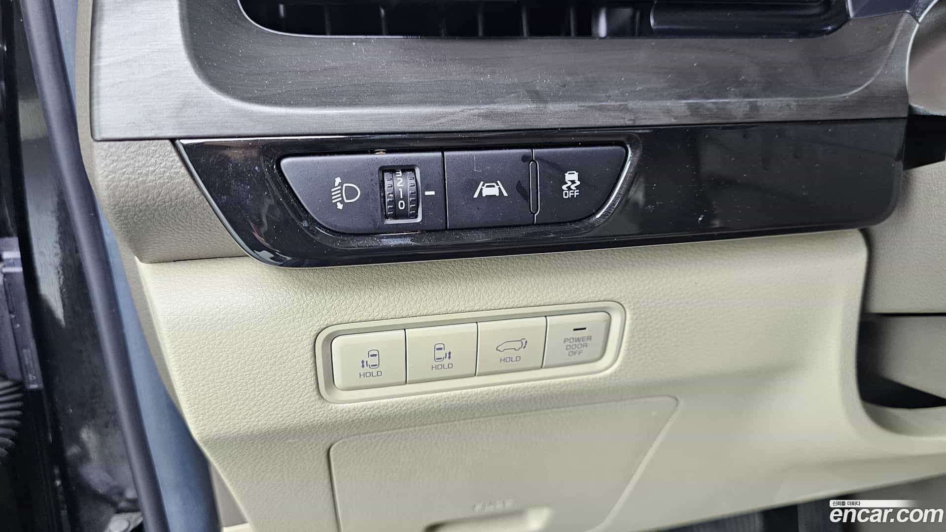 Canival Kia 2020.8-OPTION-017