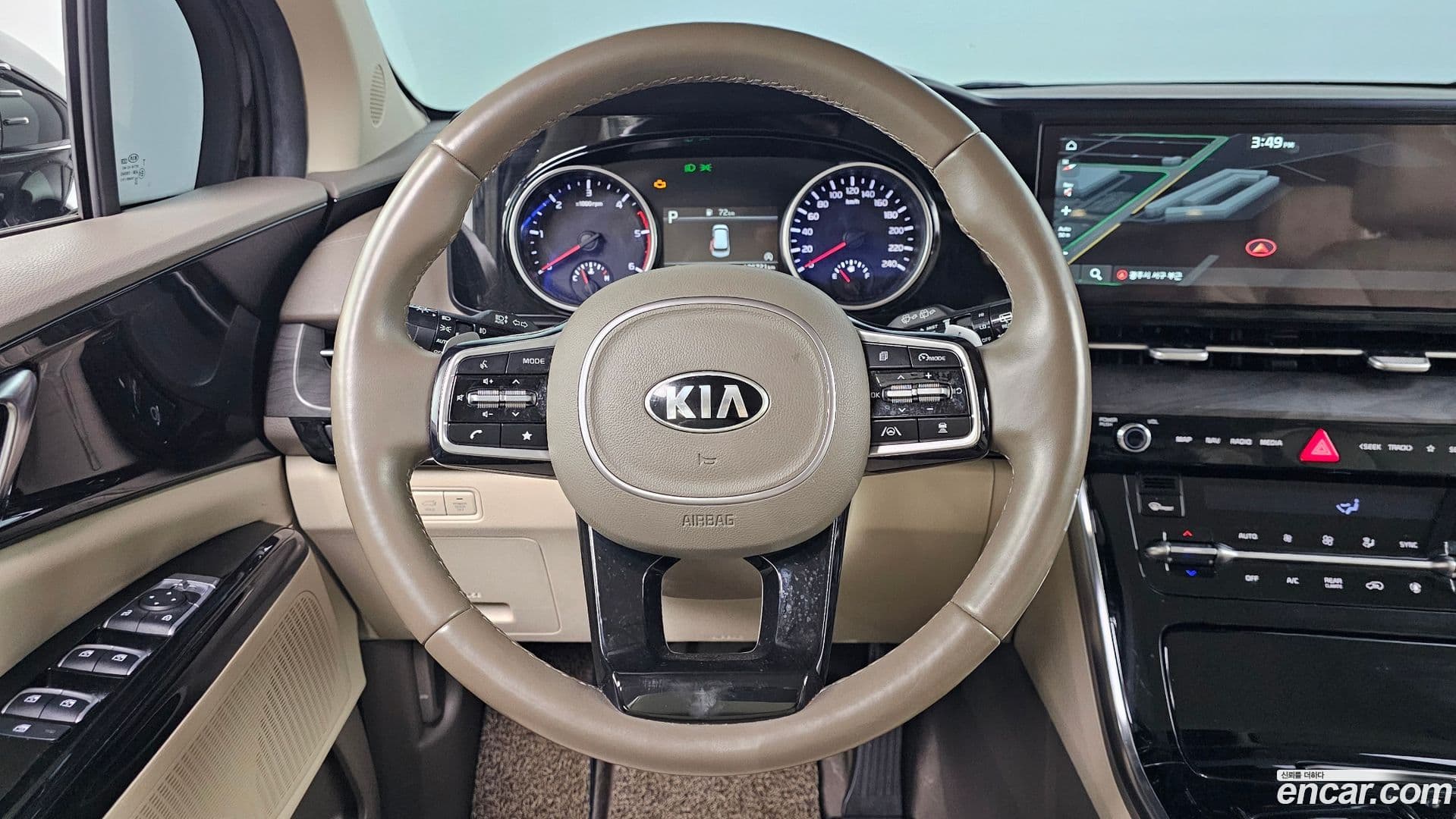 Main__Slider__Photo:Canival Kia 2020.8-13