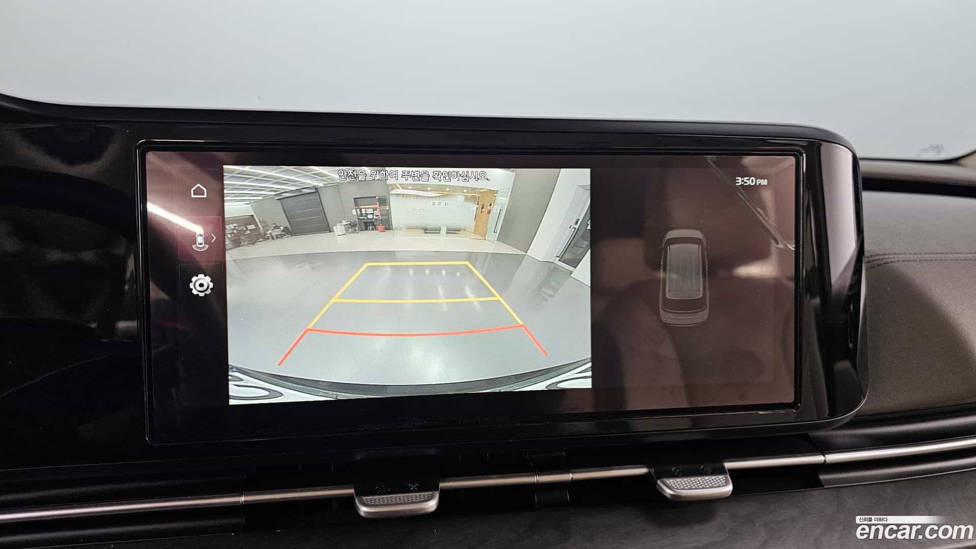 Canival Kia 2020.8-OPTION-019