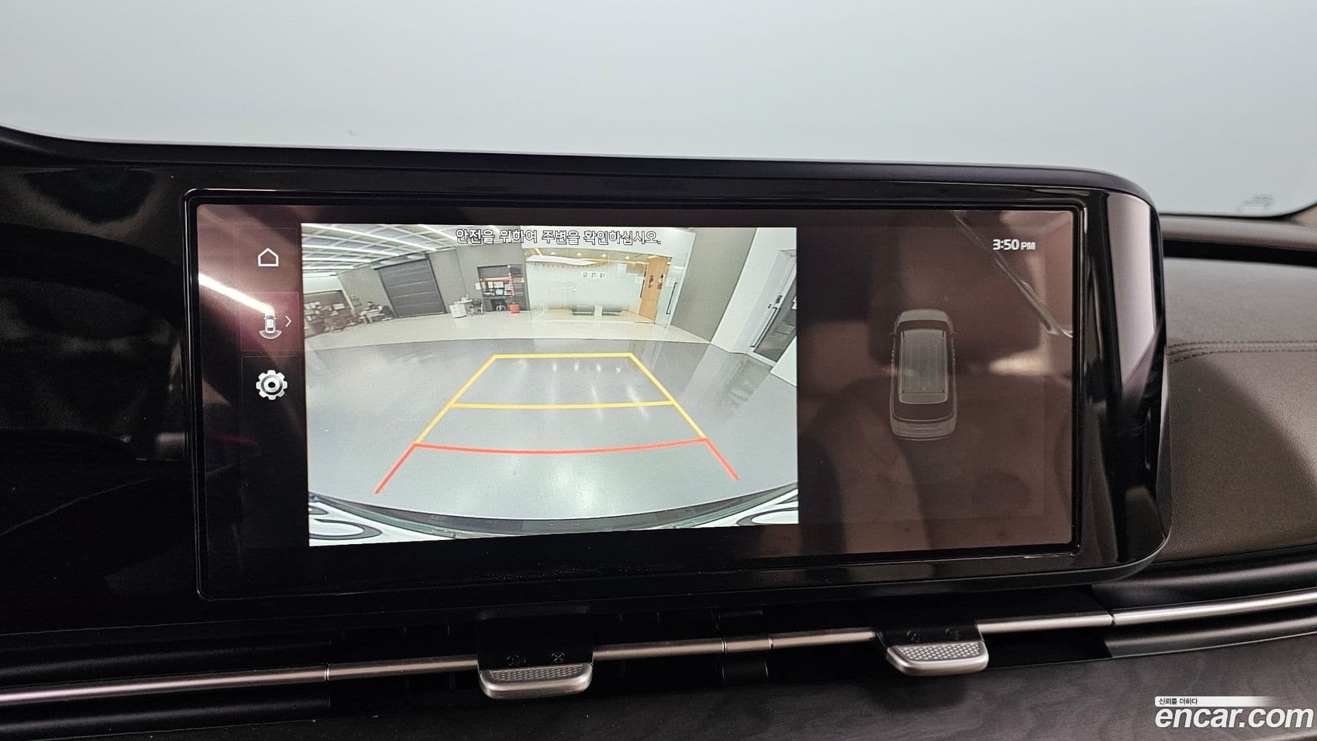 Main__Slider__Photo:Canival Kia 2020.8-14