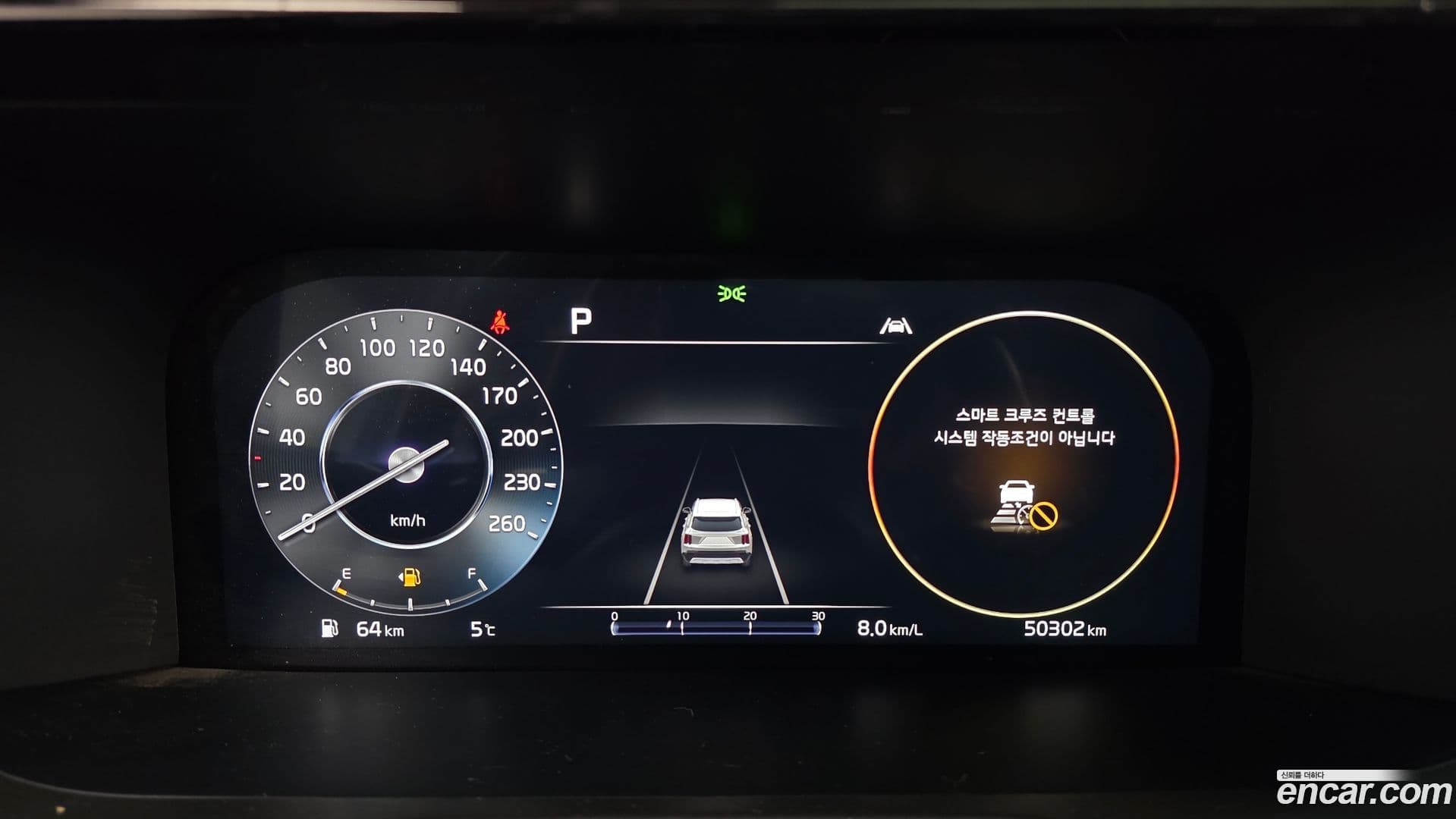 Main__Slider__Photo:Sorento Kia 2022.8-7