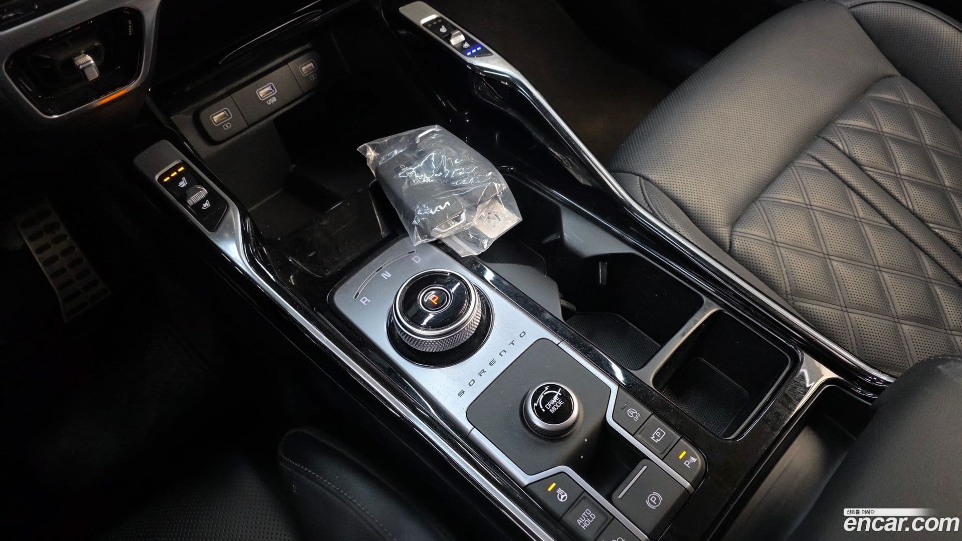 Main__Slider__Photo:Sorento Kia 2022.8-8