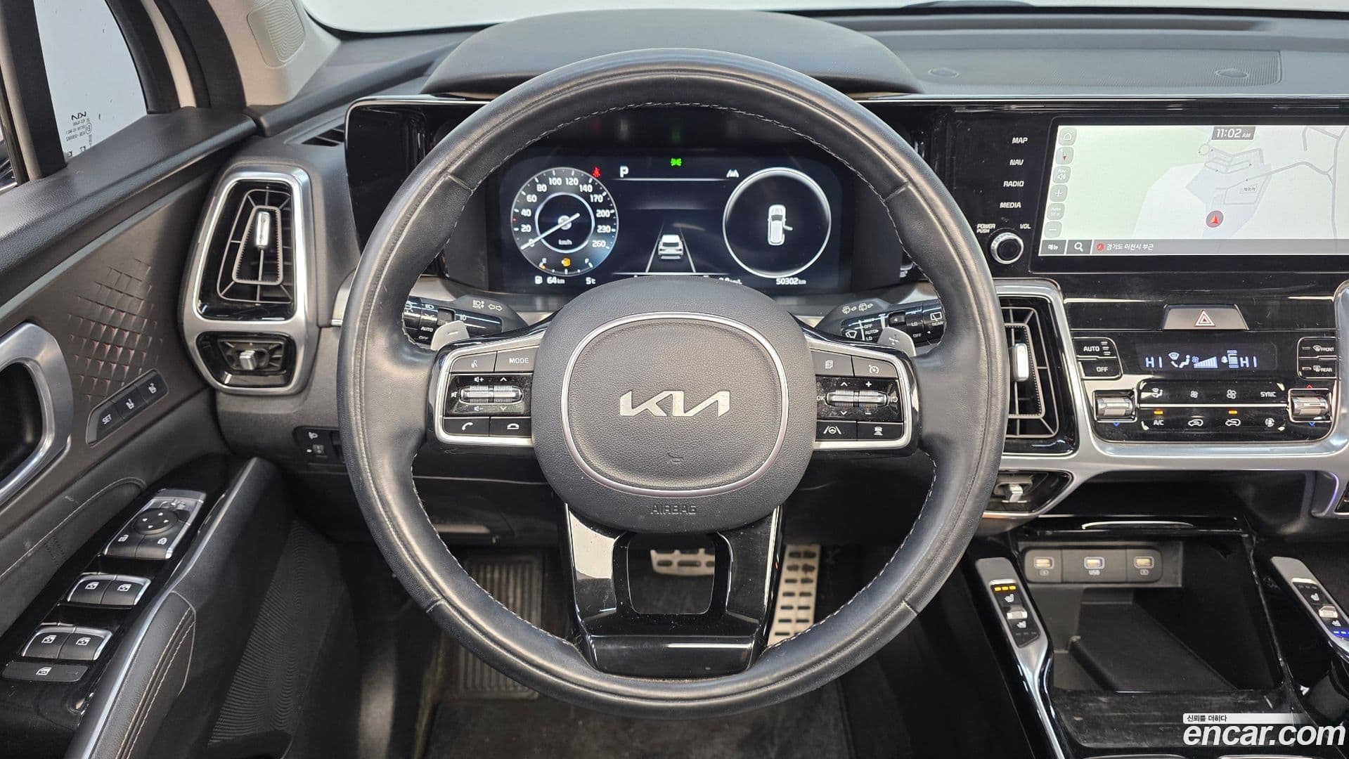 Main__Slider__Photo:Sorento Kia 2022.8-12