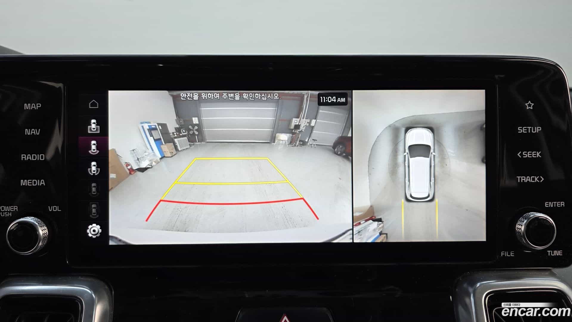 Sorento Kia 2022.8-OPTION-019