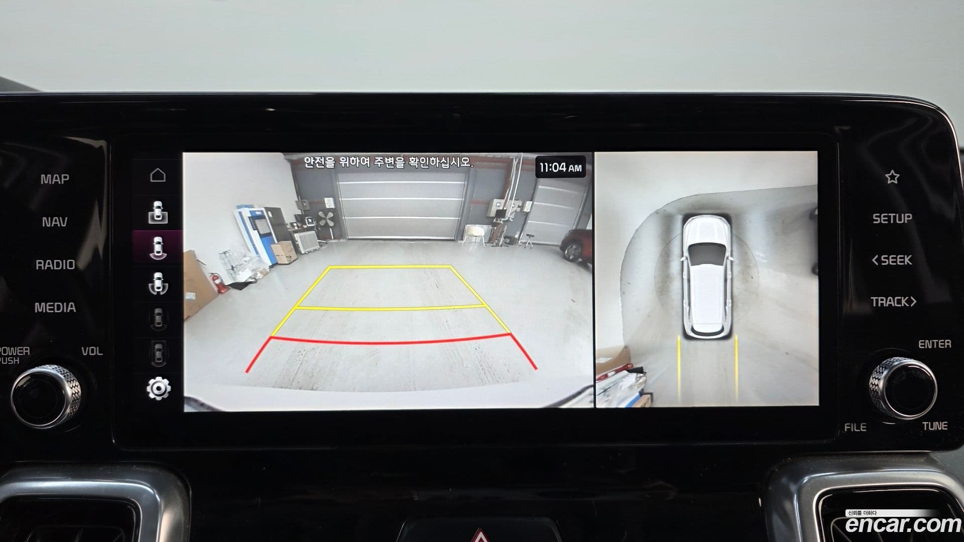 Main__Slider__Photo:Sorento Kia 2022.8-14