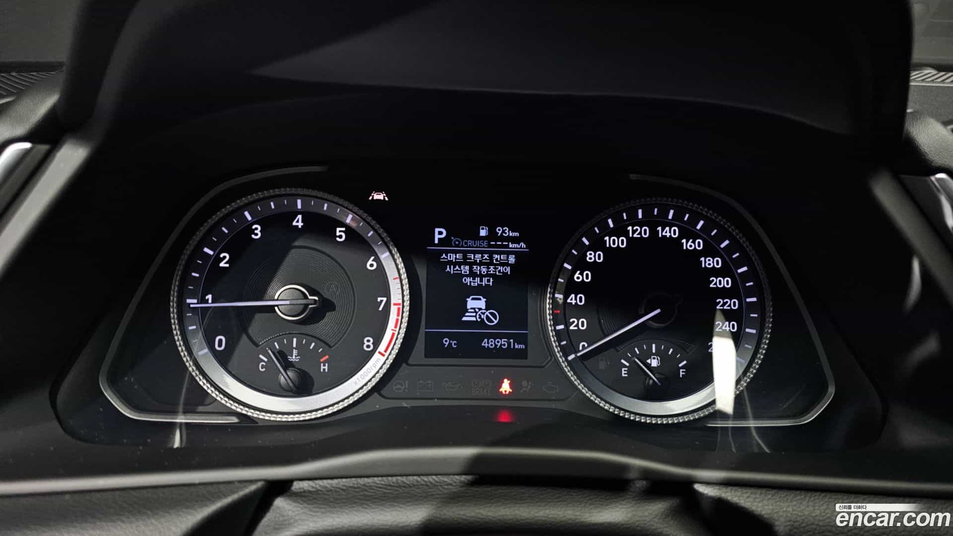 Sonata Hyundai 2020.0-INNER-008