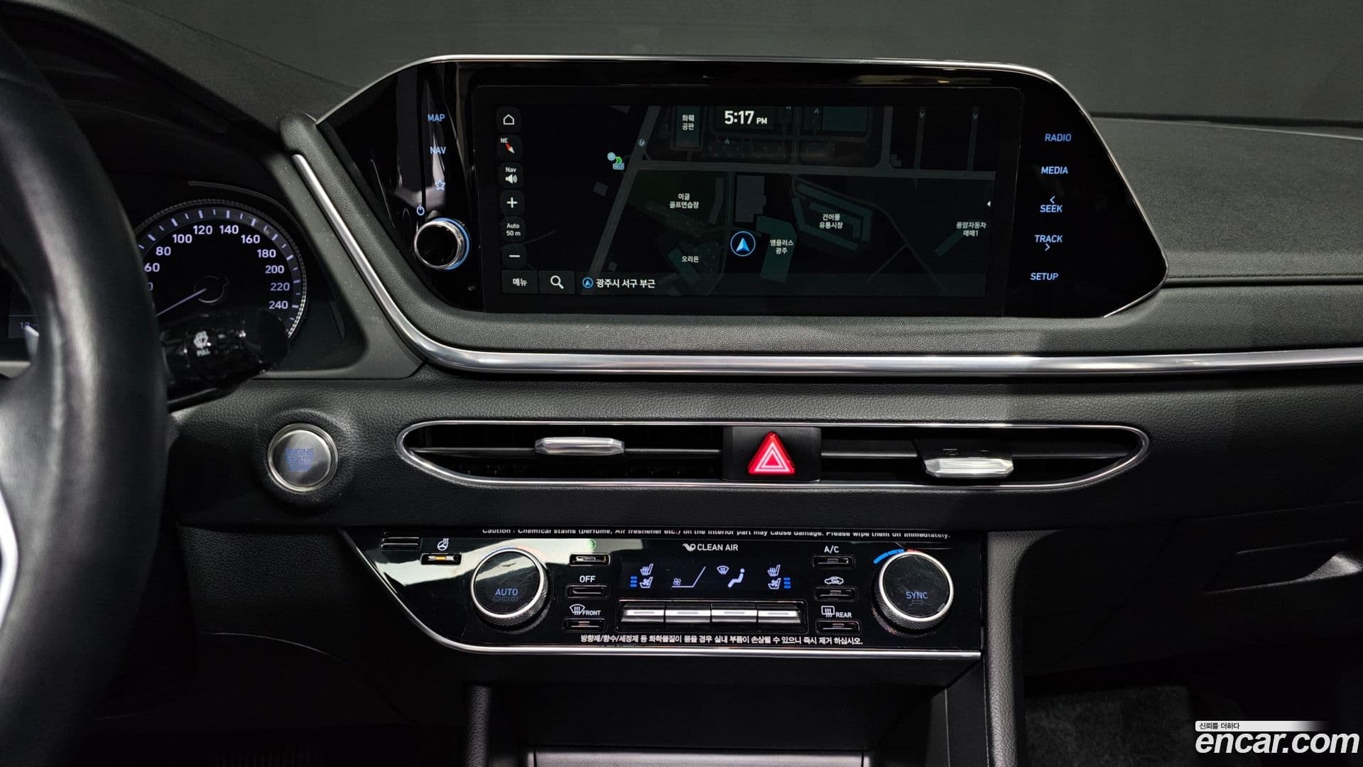 Main__Slider__Photo:Sonata Hyundai 2020.0-14