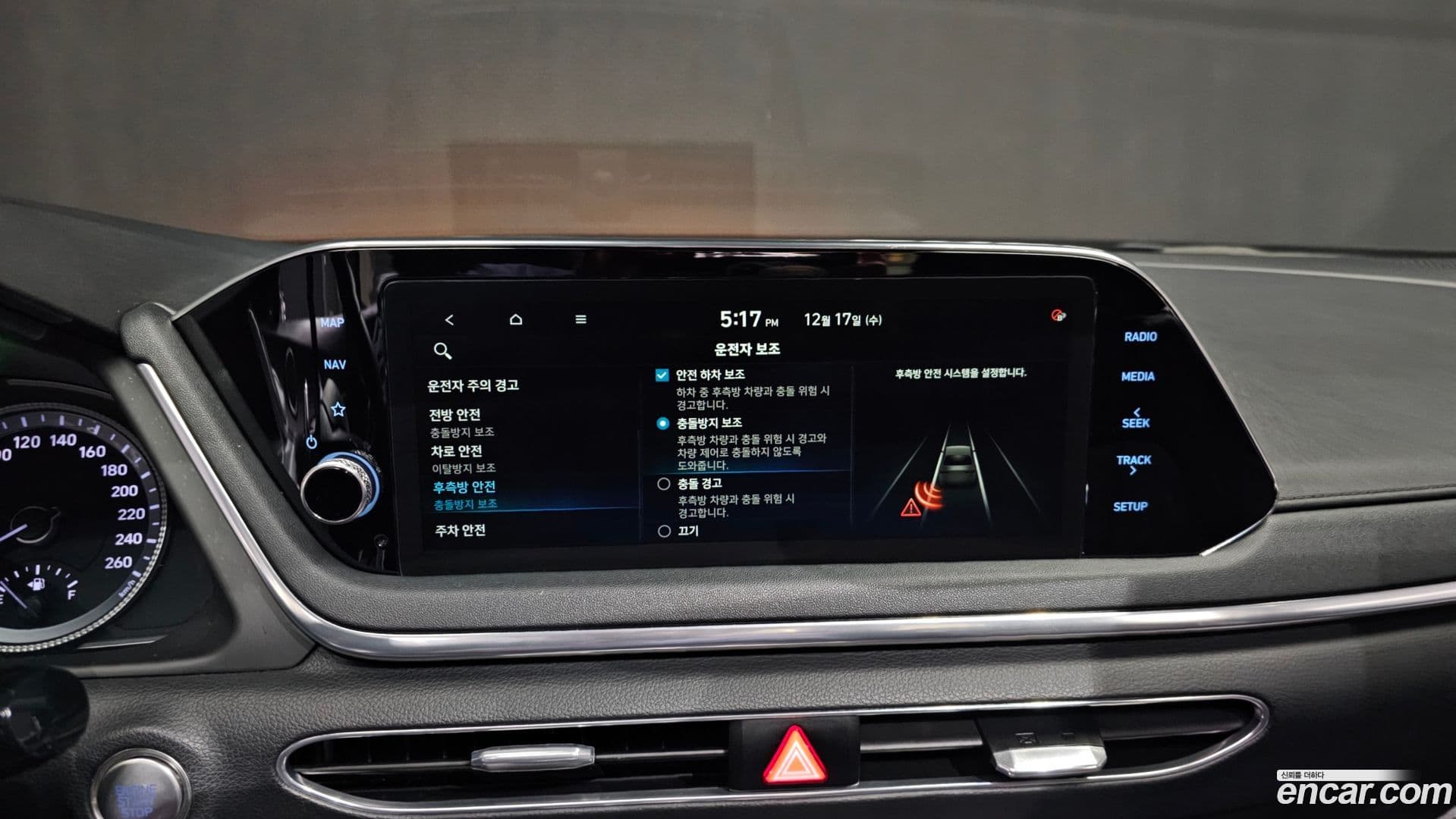 Main__Slider__Photo:Sonata Hyundai 2020.0-16