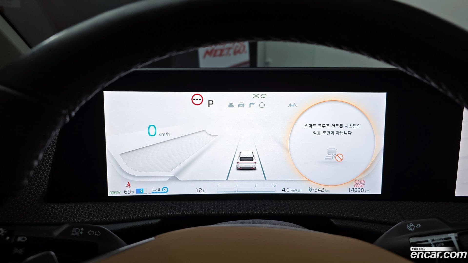 Main__Slider__Photo:EV6 Kia 2024.2-7