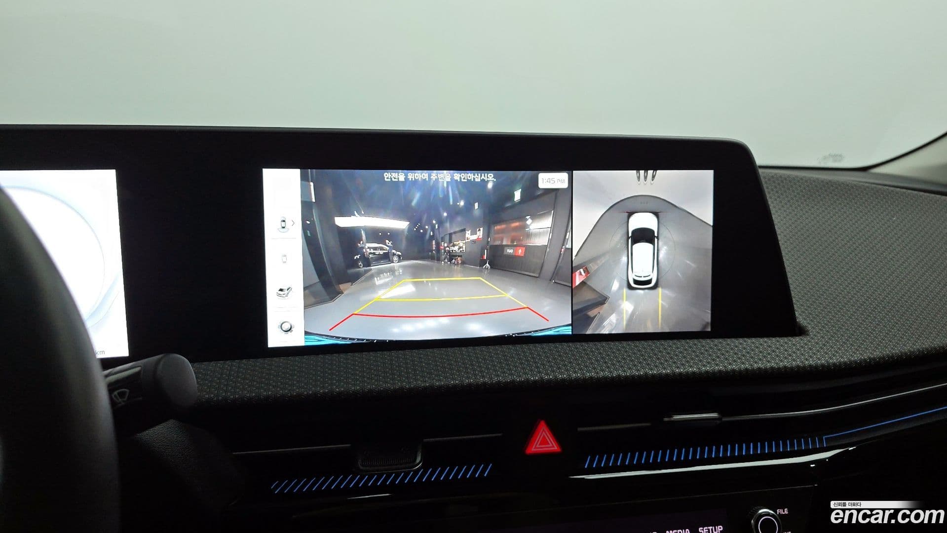 Main__Slider__Photo:EV6 Kia 2024.2-13