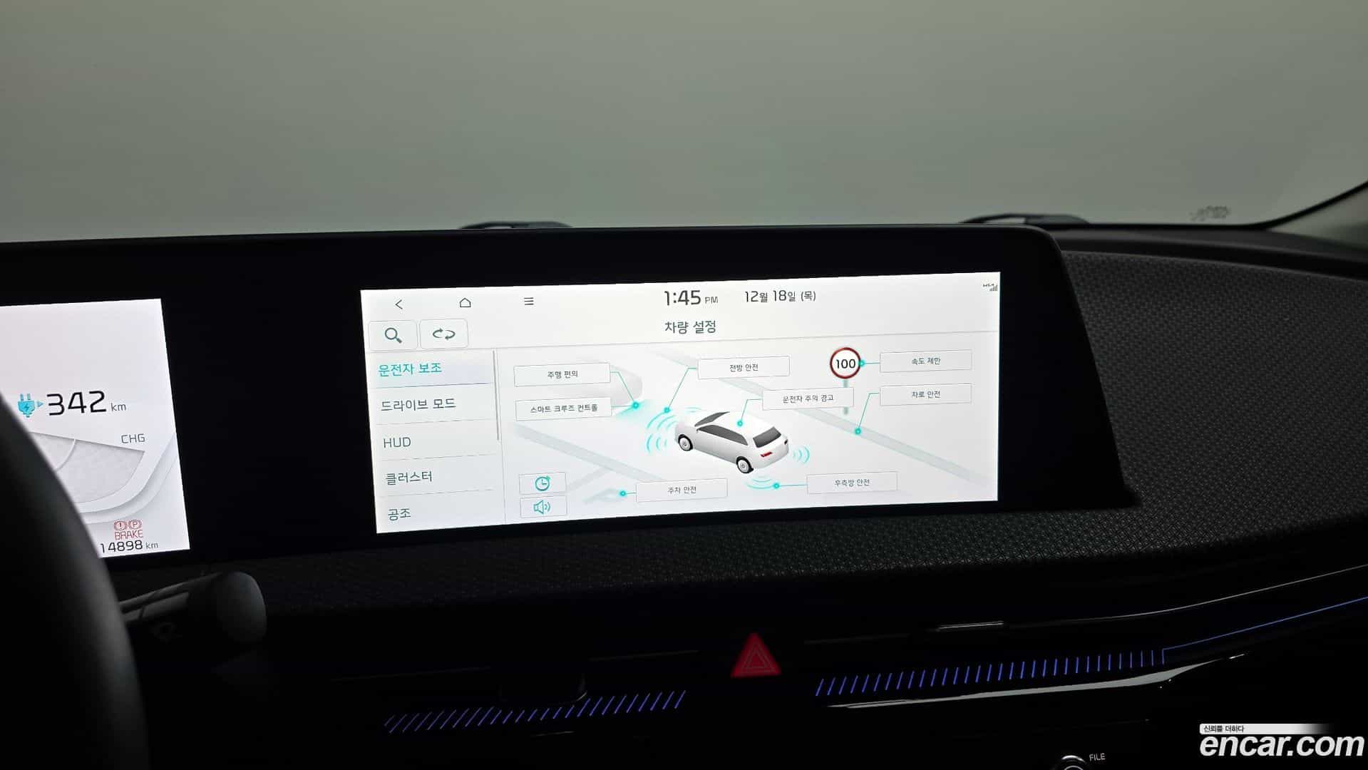 EV6 Kia 2024.2-OPTION-019