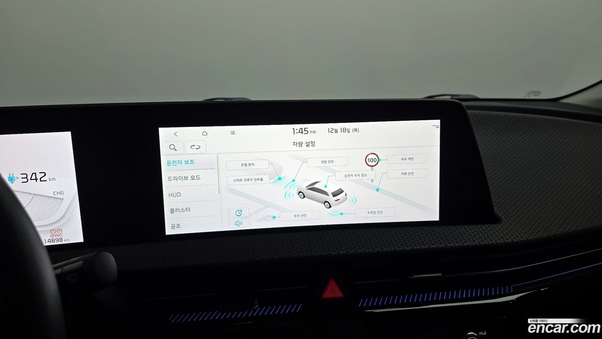 Main__Slider__Photo:EV6 Kia 2024.2-14