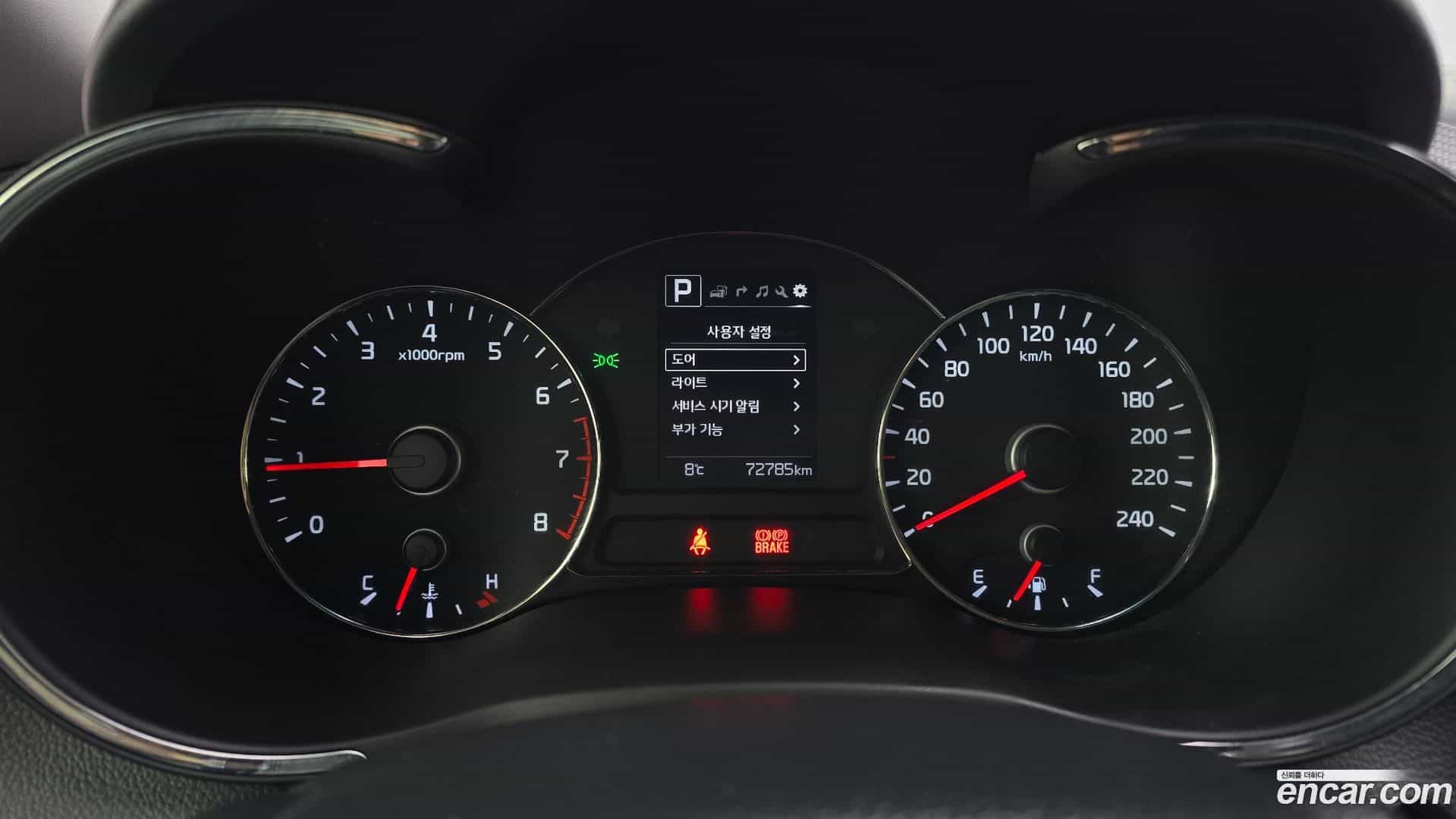 K3 Kia 2016.10-INNER-008