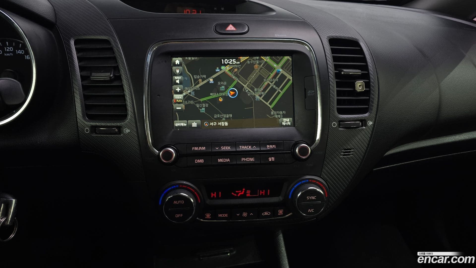 Main__Slider__Photo:K3 Kia 2016.10-14