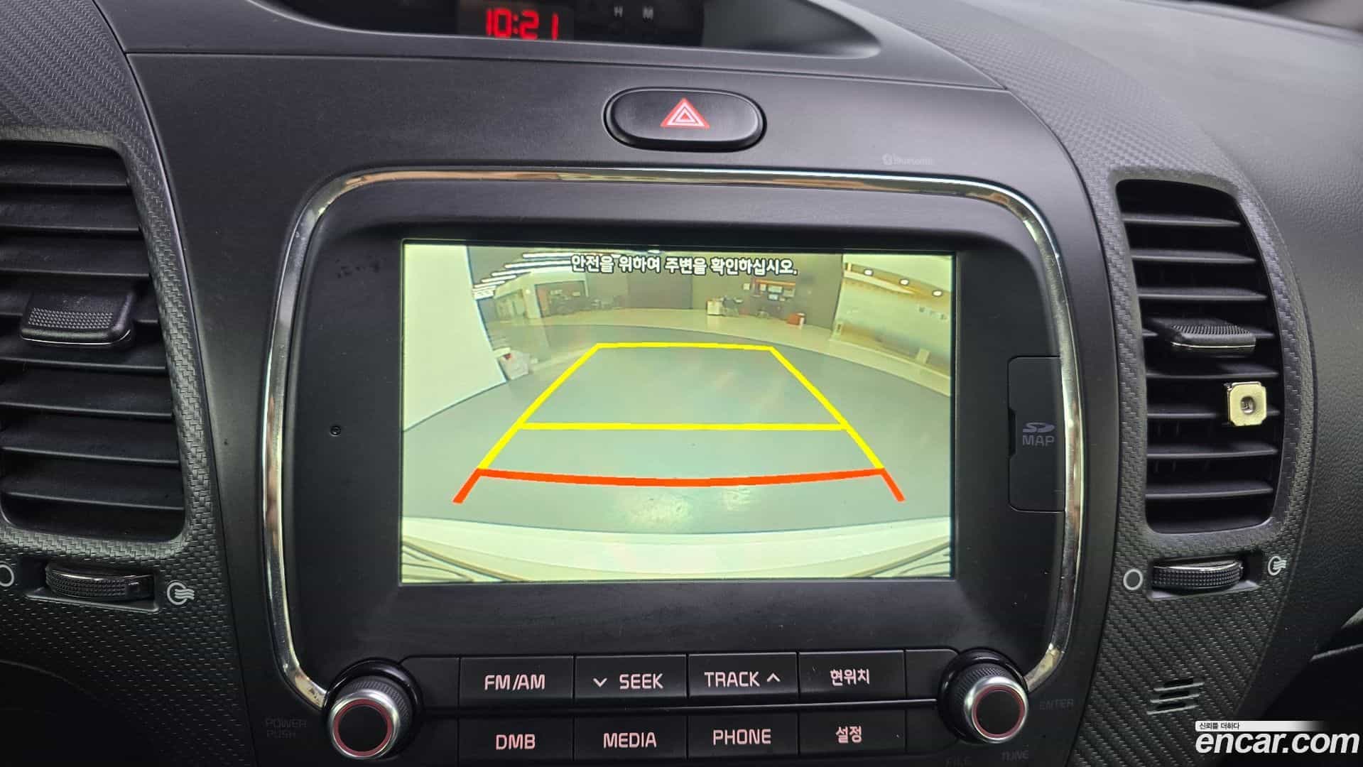 K3 Kia 2016.10-OPTION-020