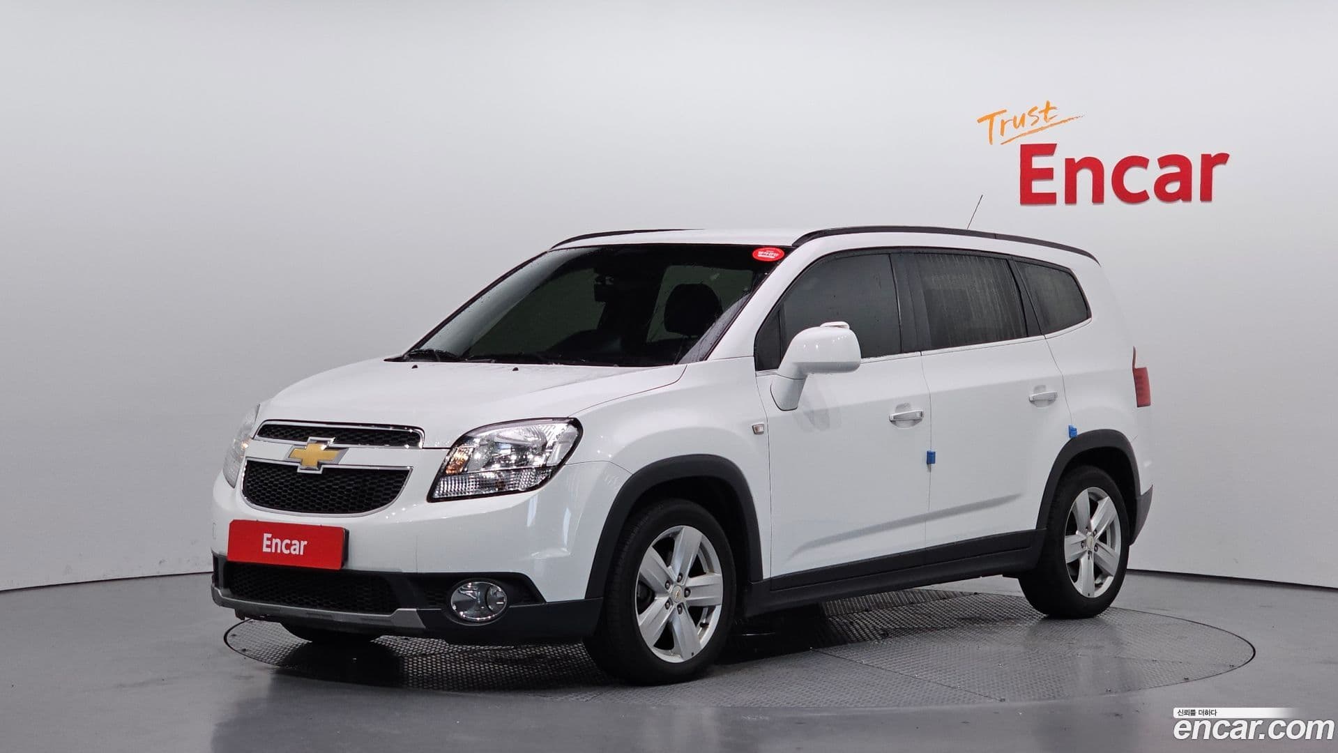 Main__Slider__Photo:Orlando ChevroletGMDaewoo 2012.5-0