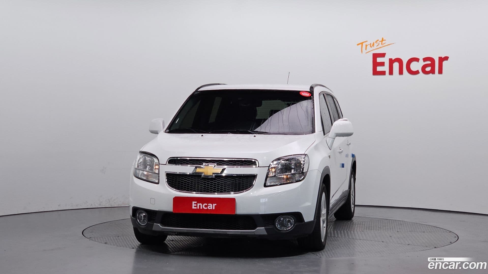 Main__Slider__Photo:Orlando ChevroletGMDaewoo 2012.5-2