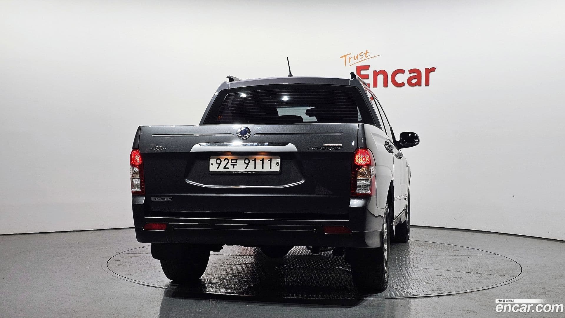 Main__Slider__Photo:KORANDO KG_Mobility_Ssangyong 2014.11-3