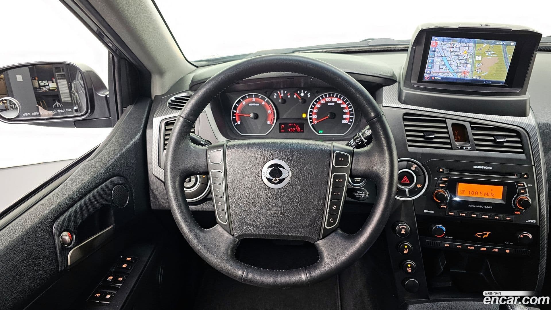 Main__Slider__Photo:KORANDO KG_Mobility_Ssangyong 2014.11-14