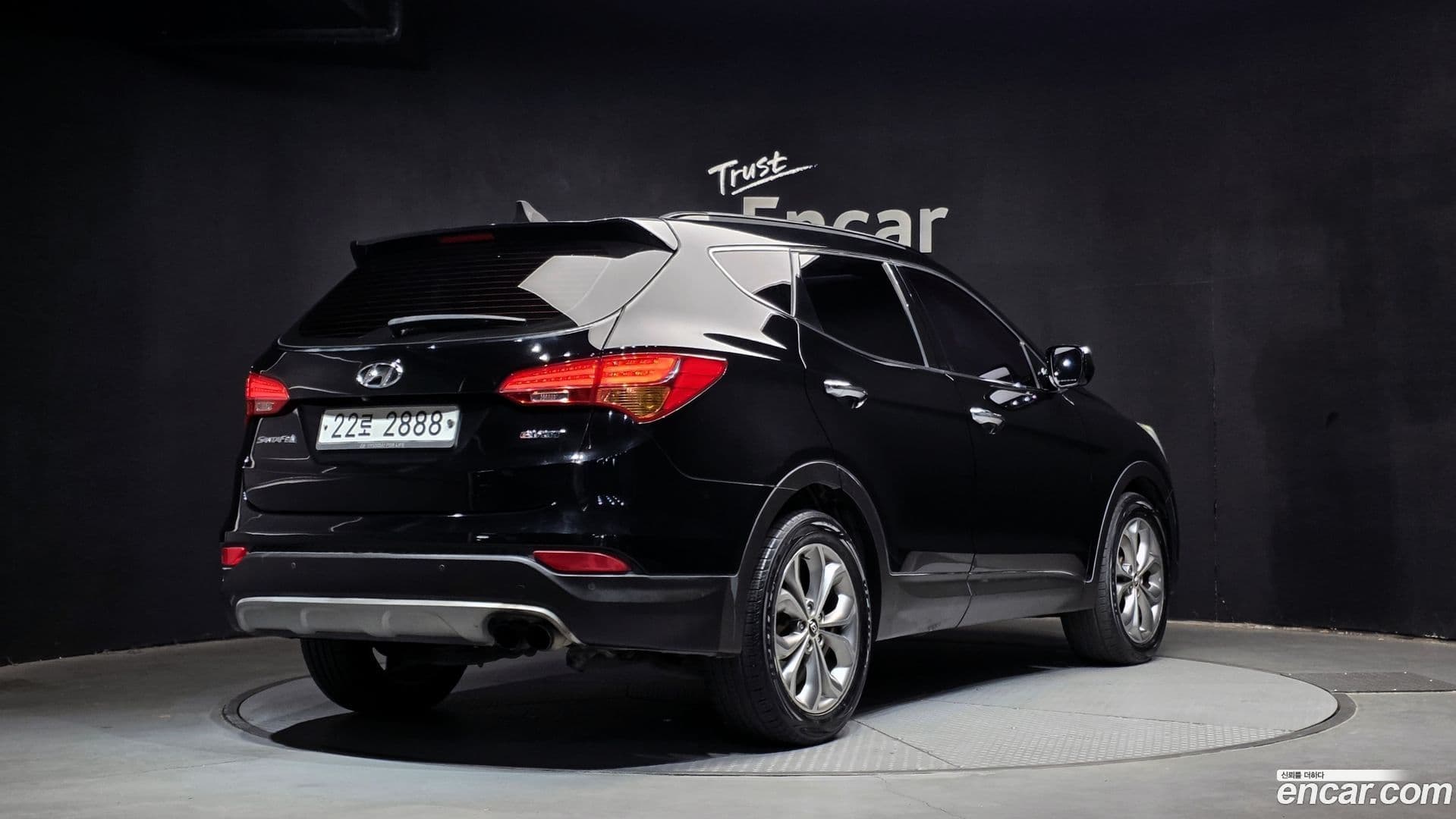 Main__Slider__Photo:Santafe Hyundai 2013.4-1