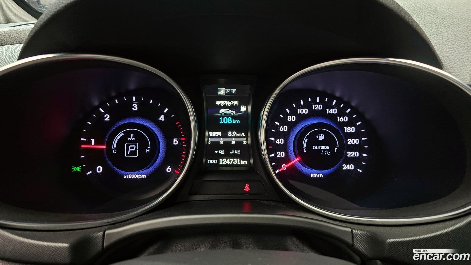 Main__Slider__Photo:Santafe Hyundai 2013.4-7