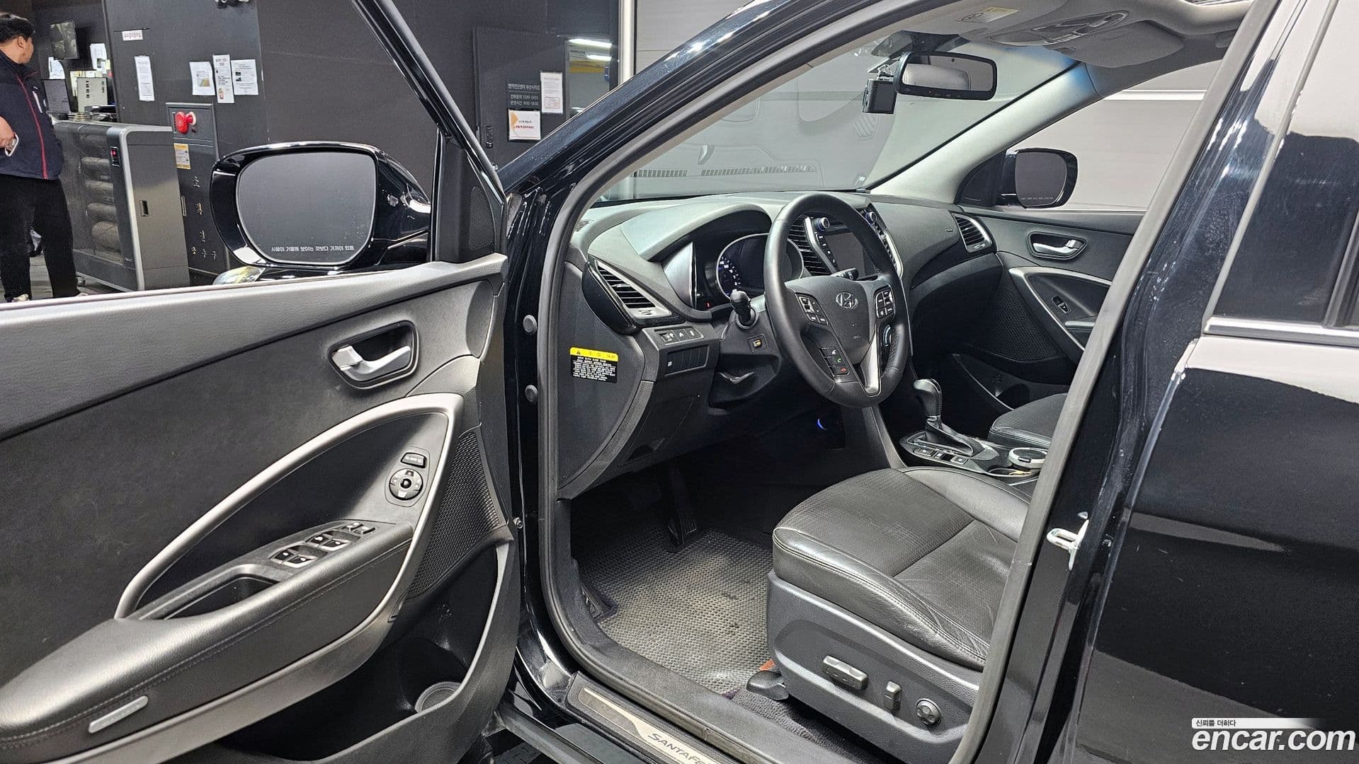 Main__Slider__Photo:Santafe Hyundai 2013.4-10