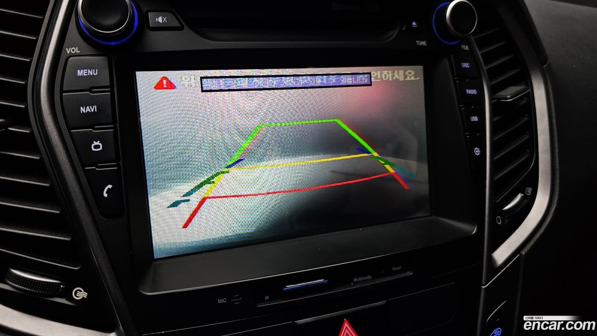 Main__Slider__Photo:Santafe Hyundai 2013.4-13