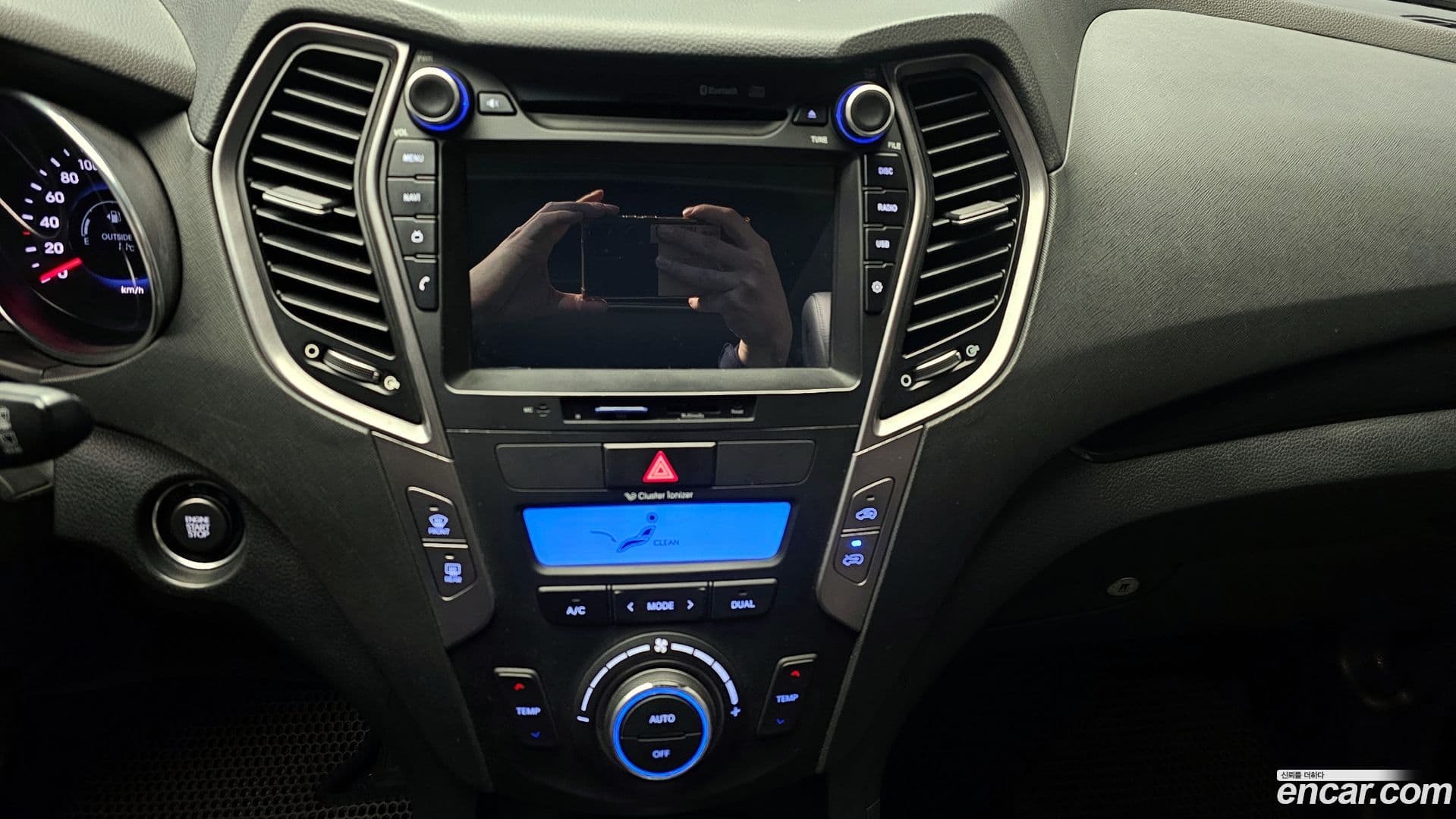 Main__Slider__Photo:Santafe Hyundai 2013.4-14