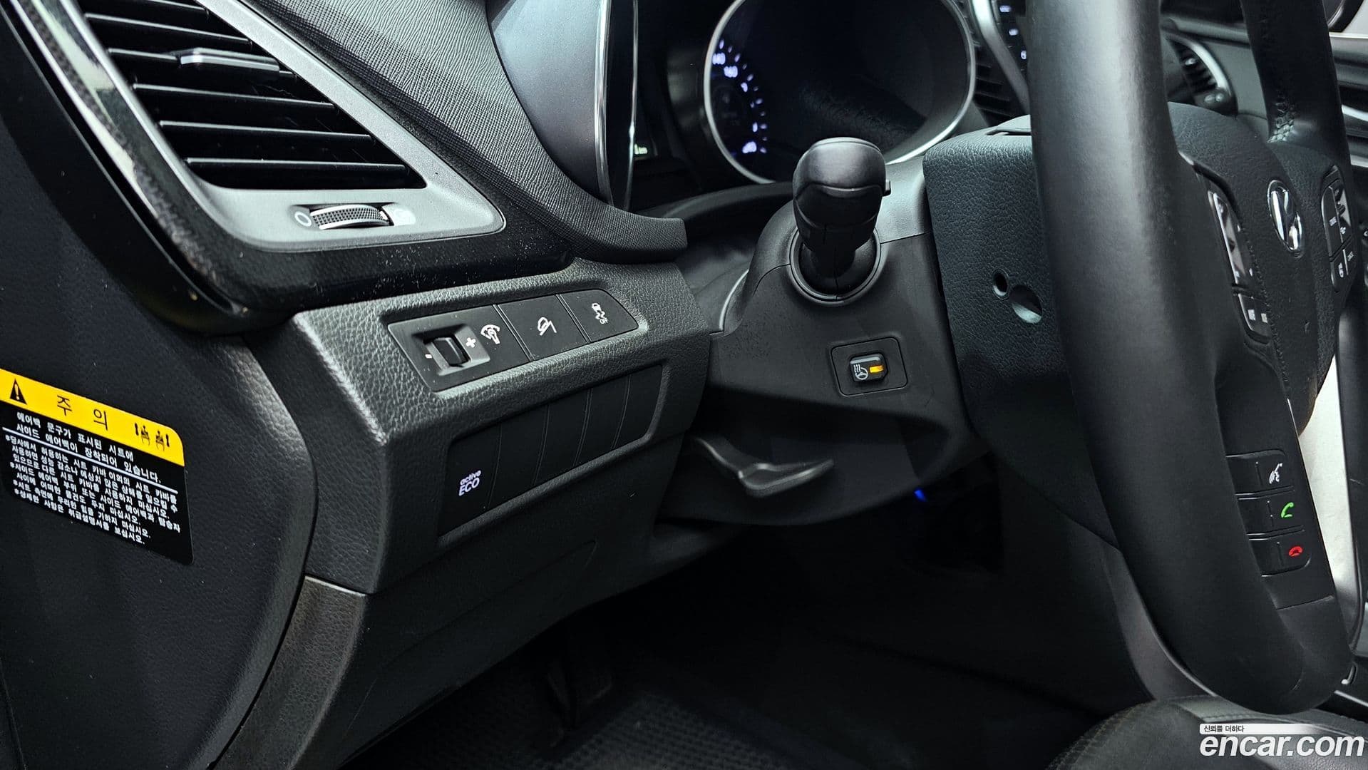 Main__Slider__Photo:Santafe Hyundai 2013.4-15