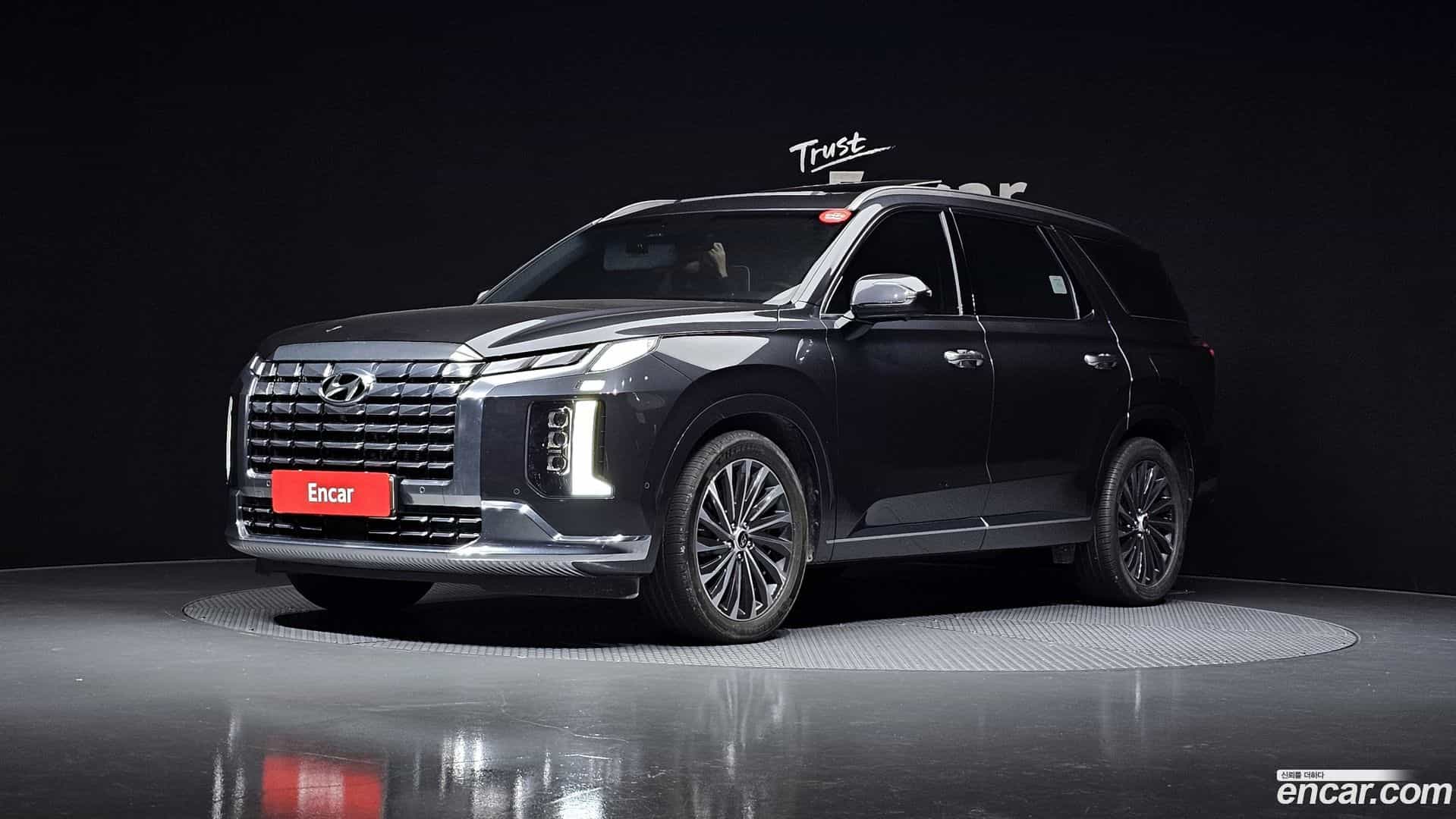 Palisade Hyundai 2023.0-OUTER-001