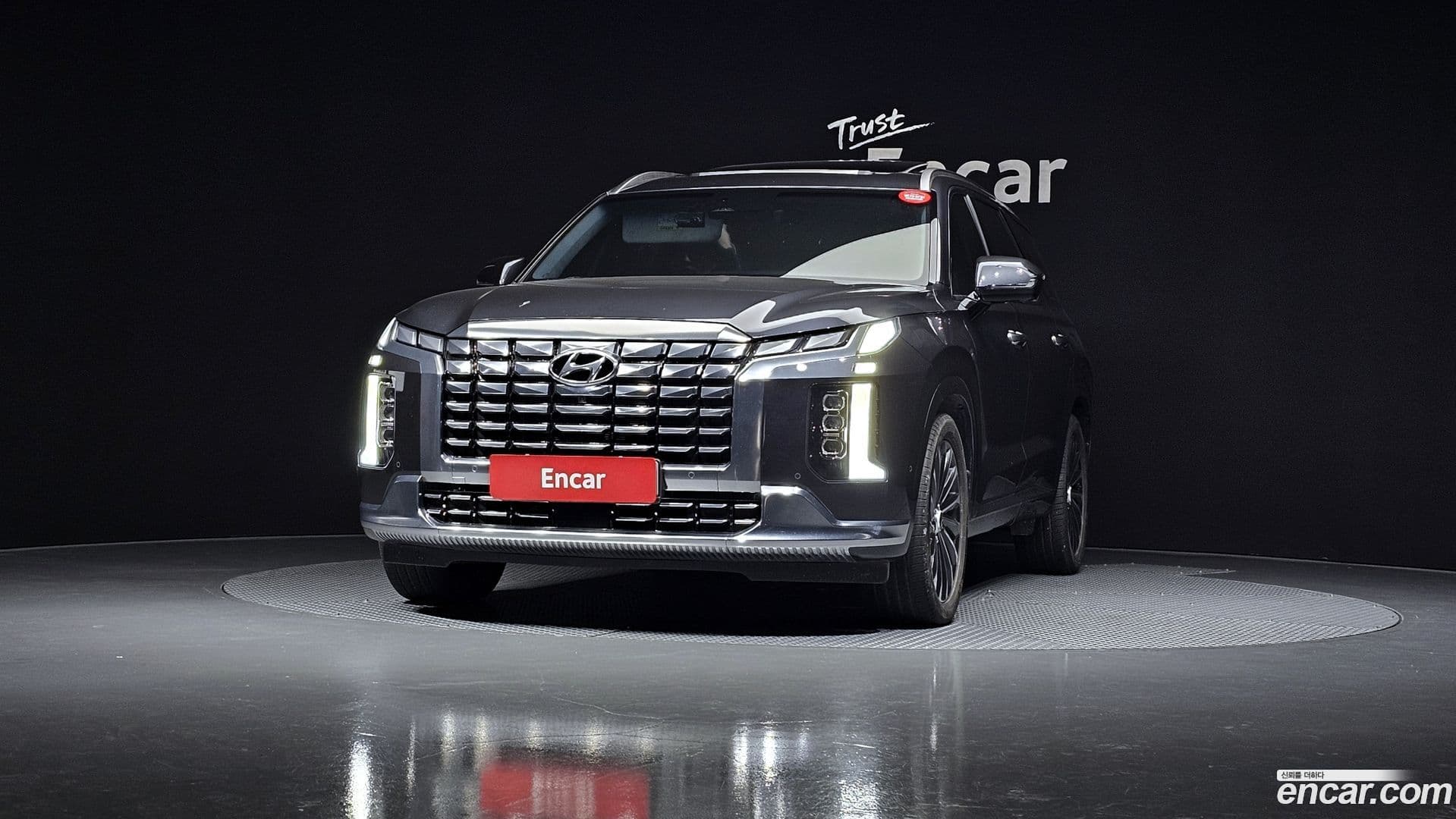 Main__Slider__Photo:Palisade Hyundai 2023.0-2