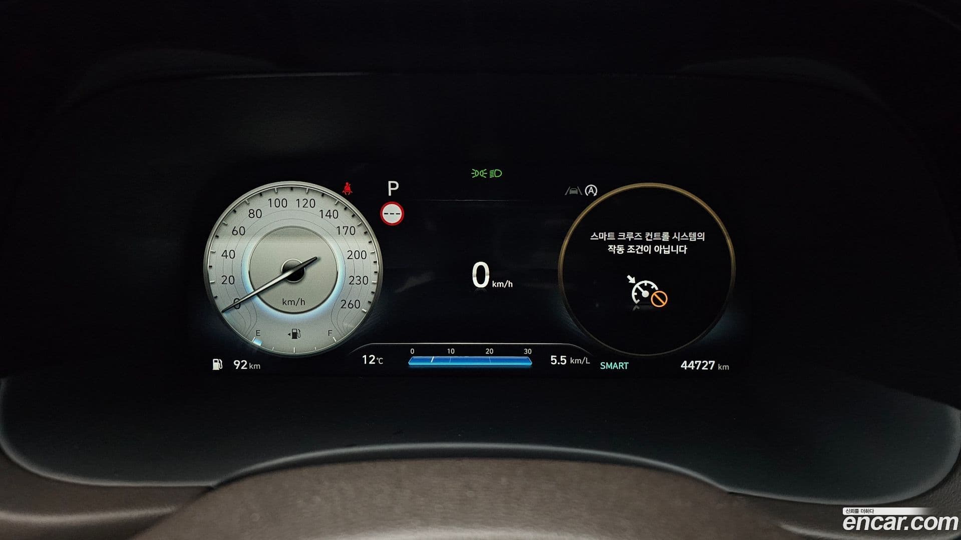 Main__Slider__Photo:Palisade Hyundai 2023.0-7