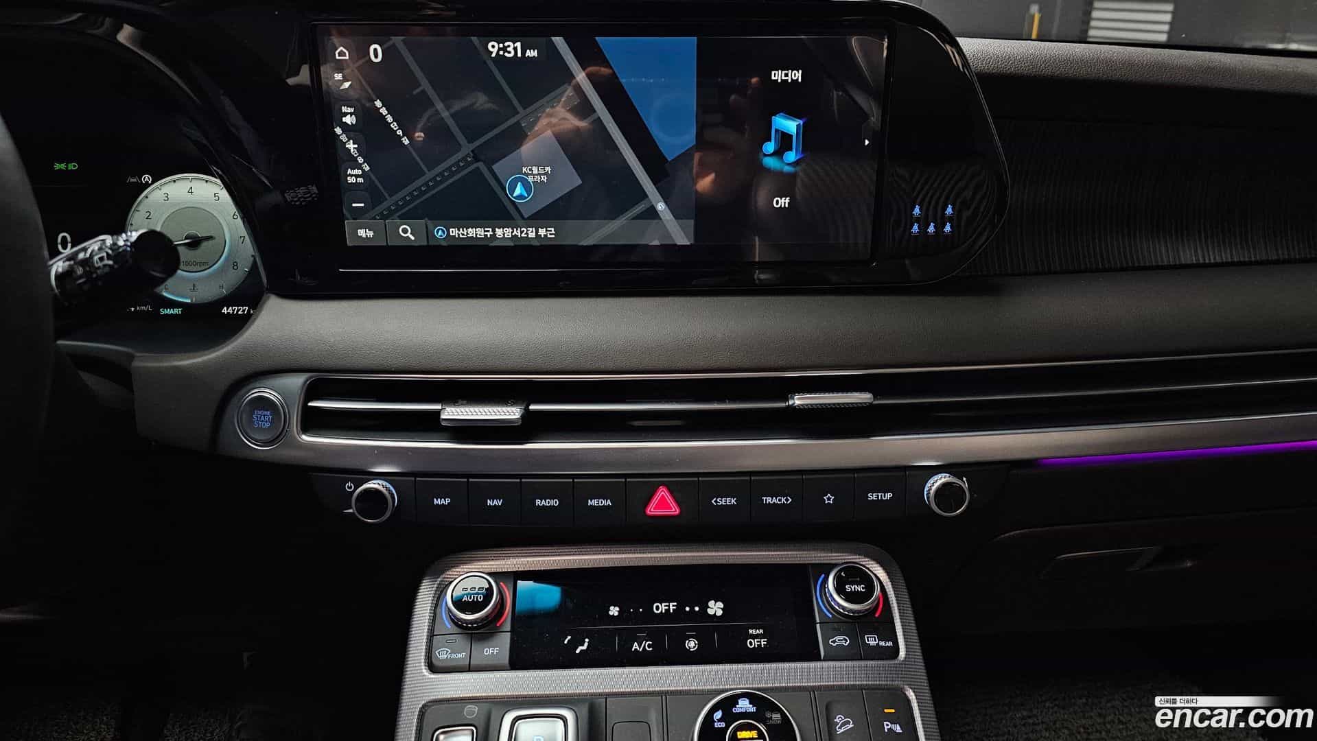 Palisade Hyundai 2023.0-OPTION-018