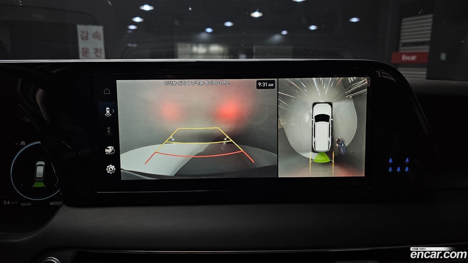 Main__Slider__Photo:Palisade Hyundai 2023.0-14