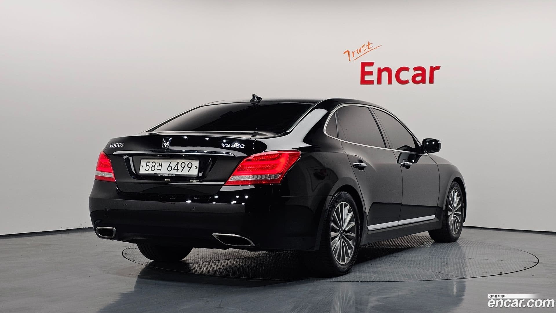 Main__Slider__Photo:Equus Hyundai 2013.6-1