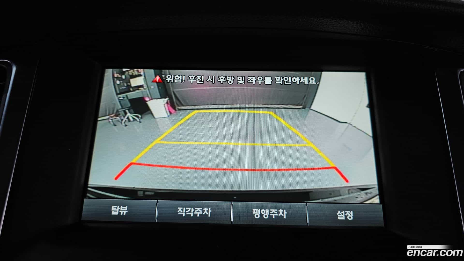 Equus Hyundai 2013.6-OPTION-019