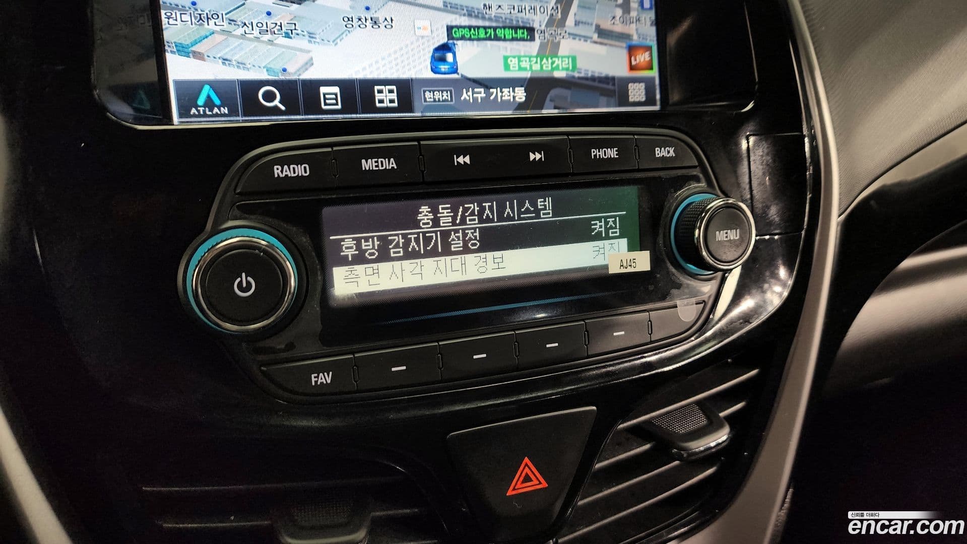 Main__Slider__Photo:Spark Chevrolet 2018.5-15