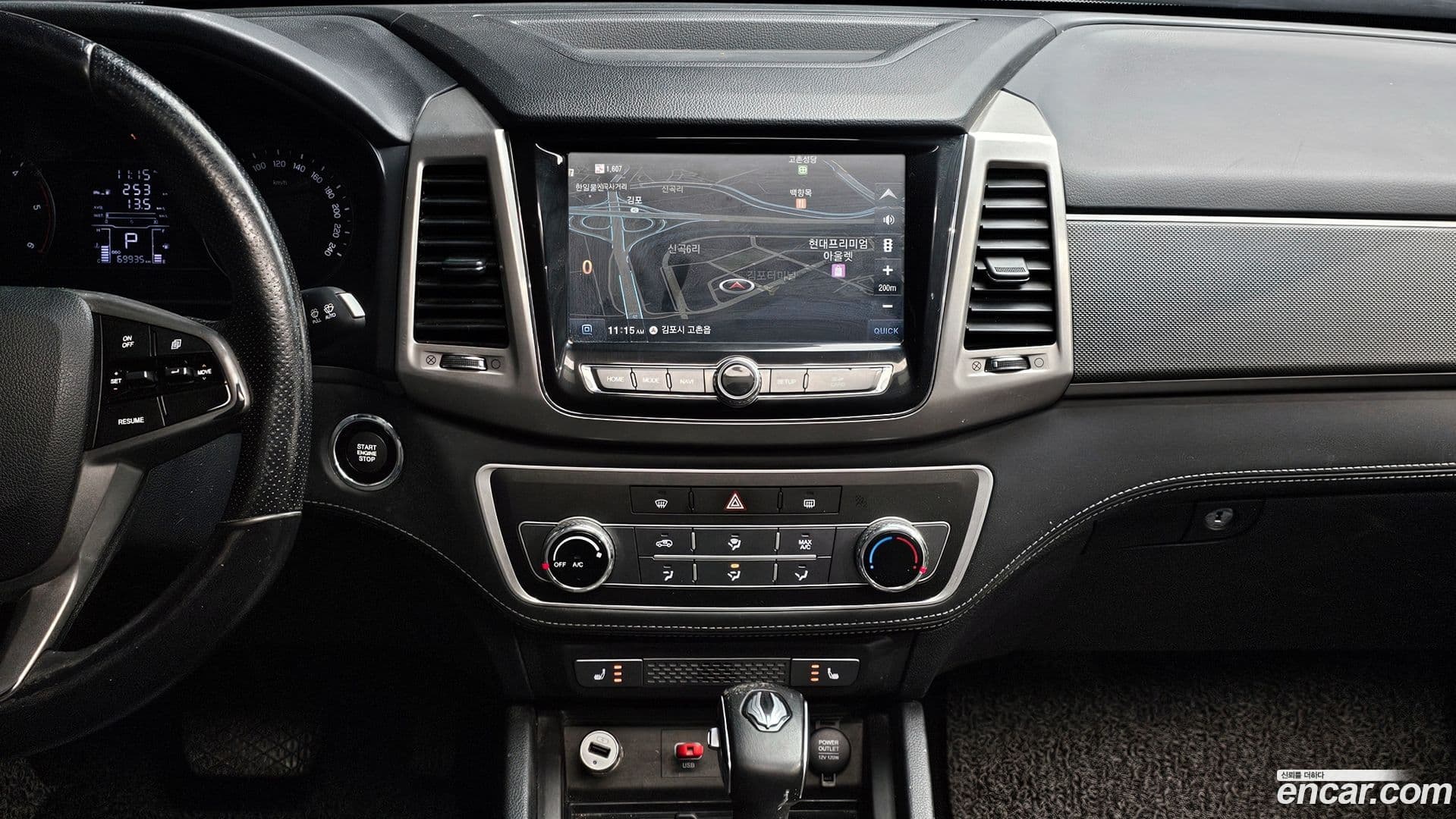 Main__Slider__Photo:Rexton KG_Mobility_Ssangyong 2019.4-15