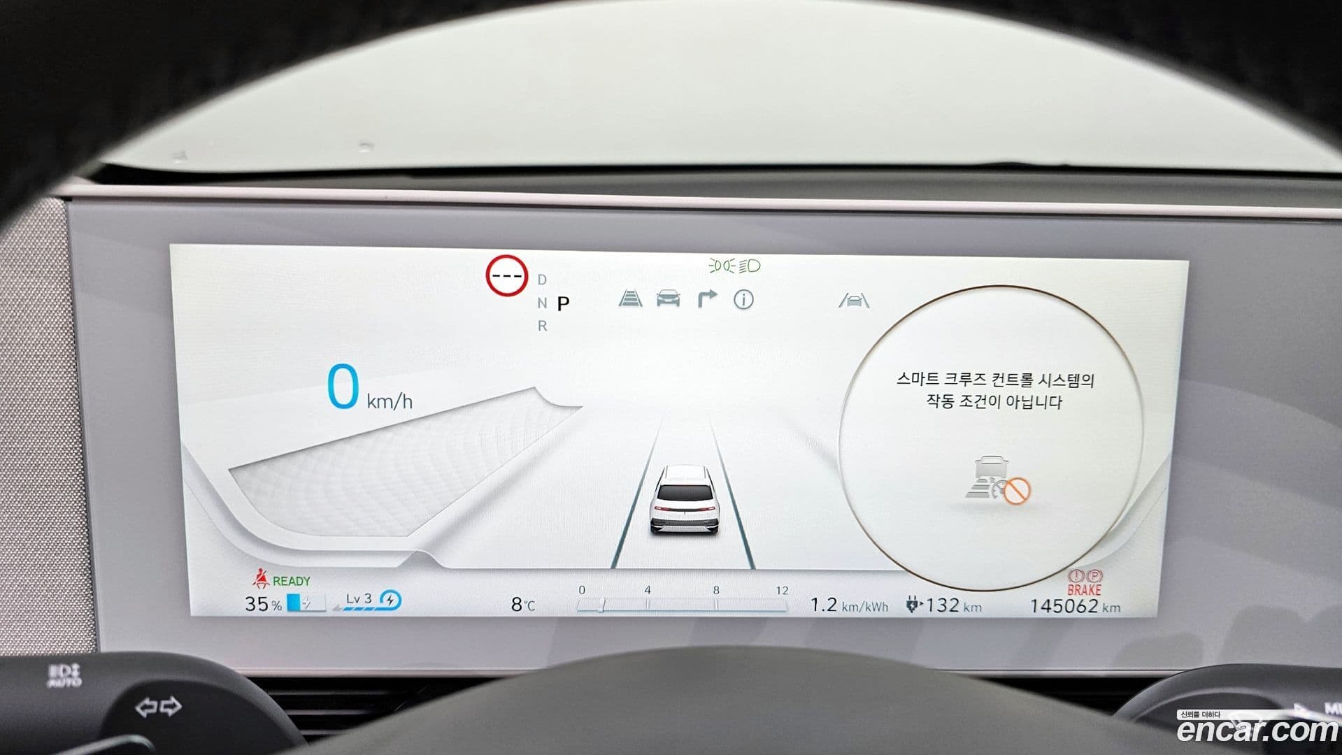 Main__Slider__Photo:Ioniq5 Hyundai 2022.2-7