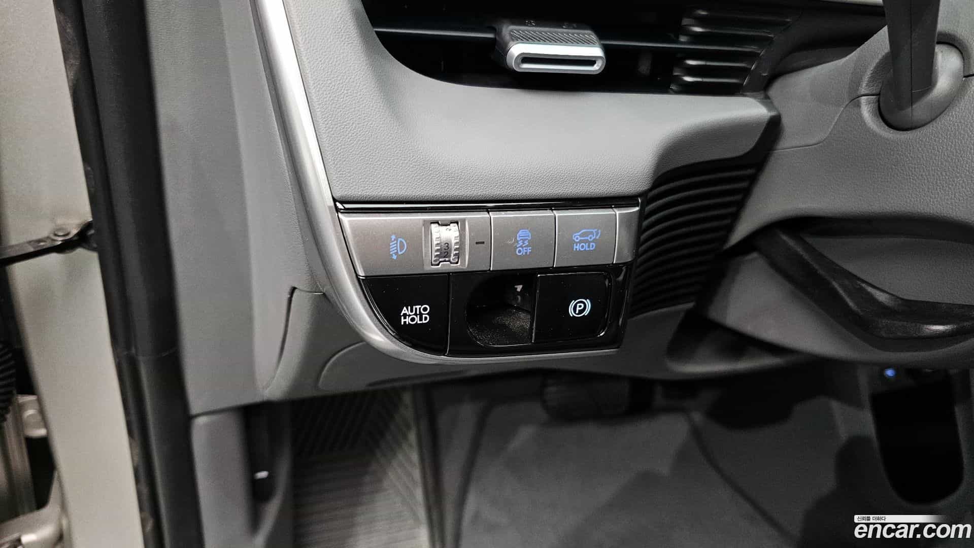 Ioniq5 Hyundai 2022.2-OPTION-017