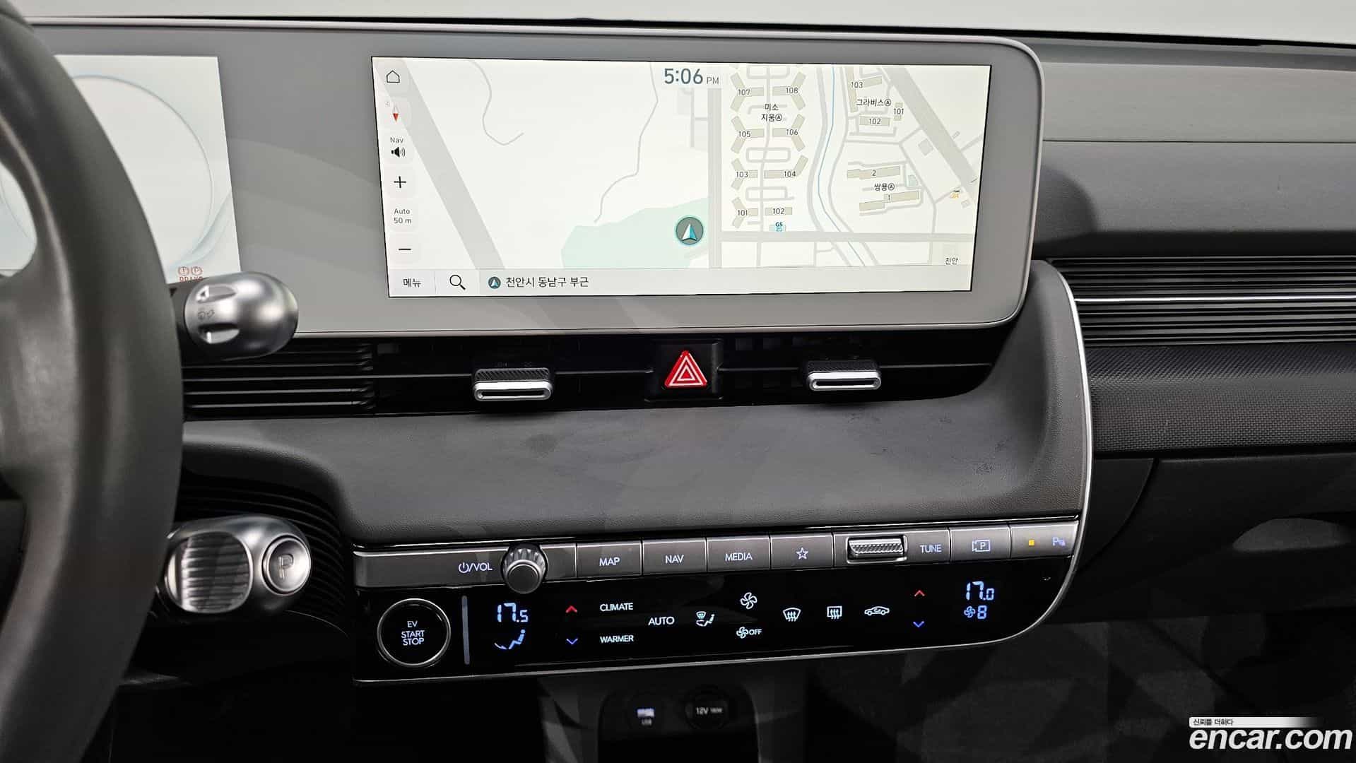 Ioniq5 Hyundai 2022.2-OPTION-020