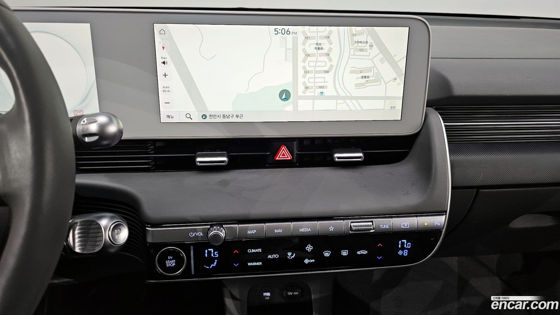 Main__Slider__Photo:Ioniq5 Hyundai 2022.2-15