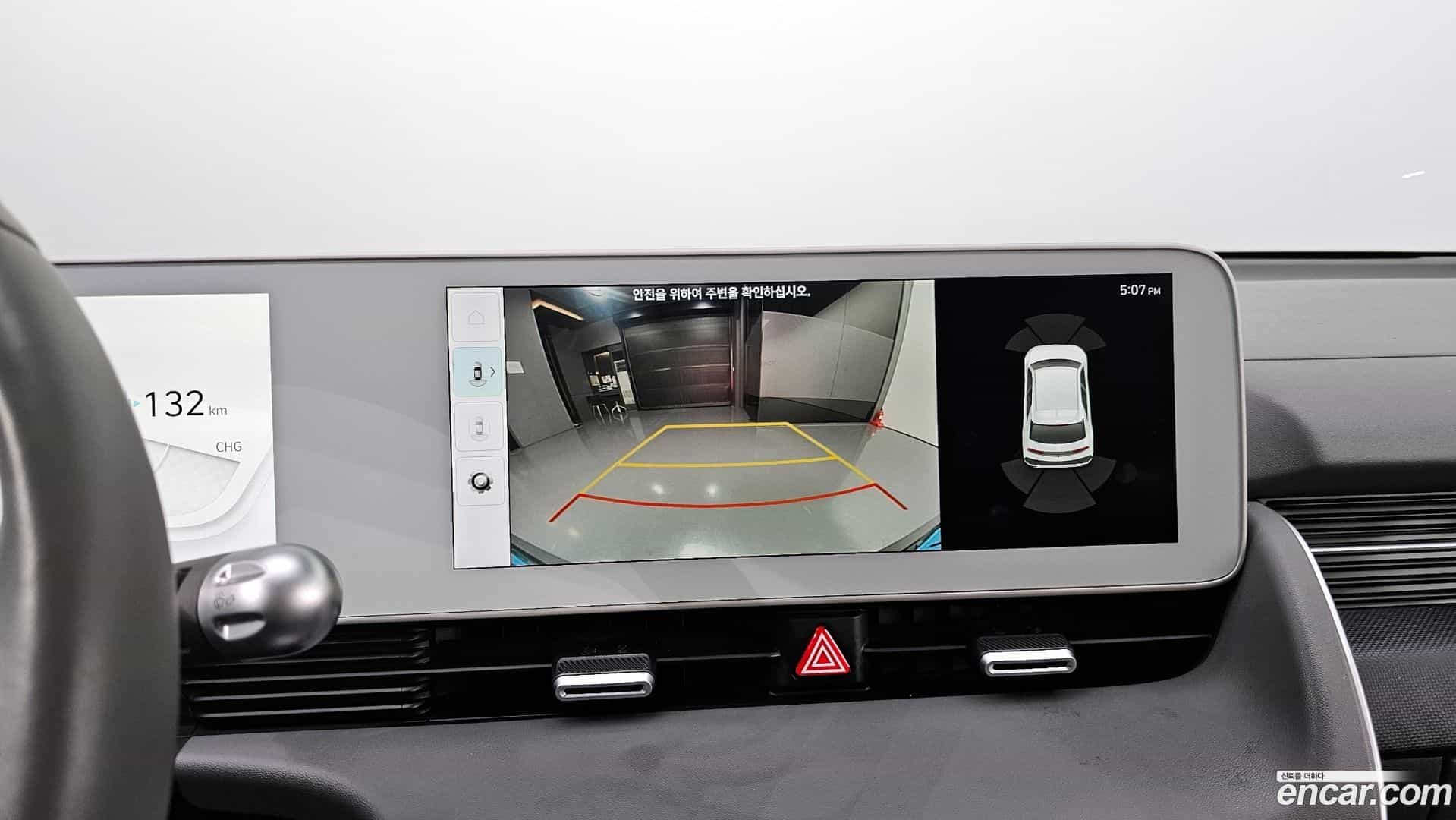 Ioniq5 Hyundai 2022.2-OPTION-021