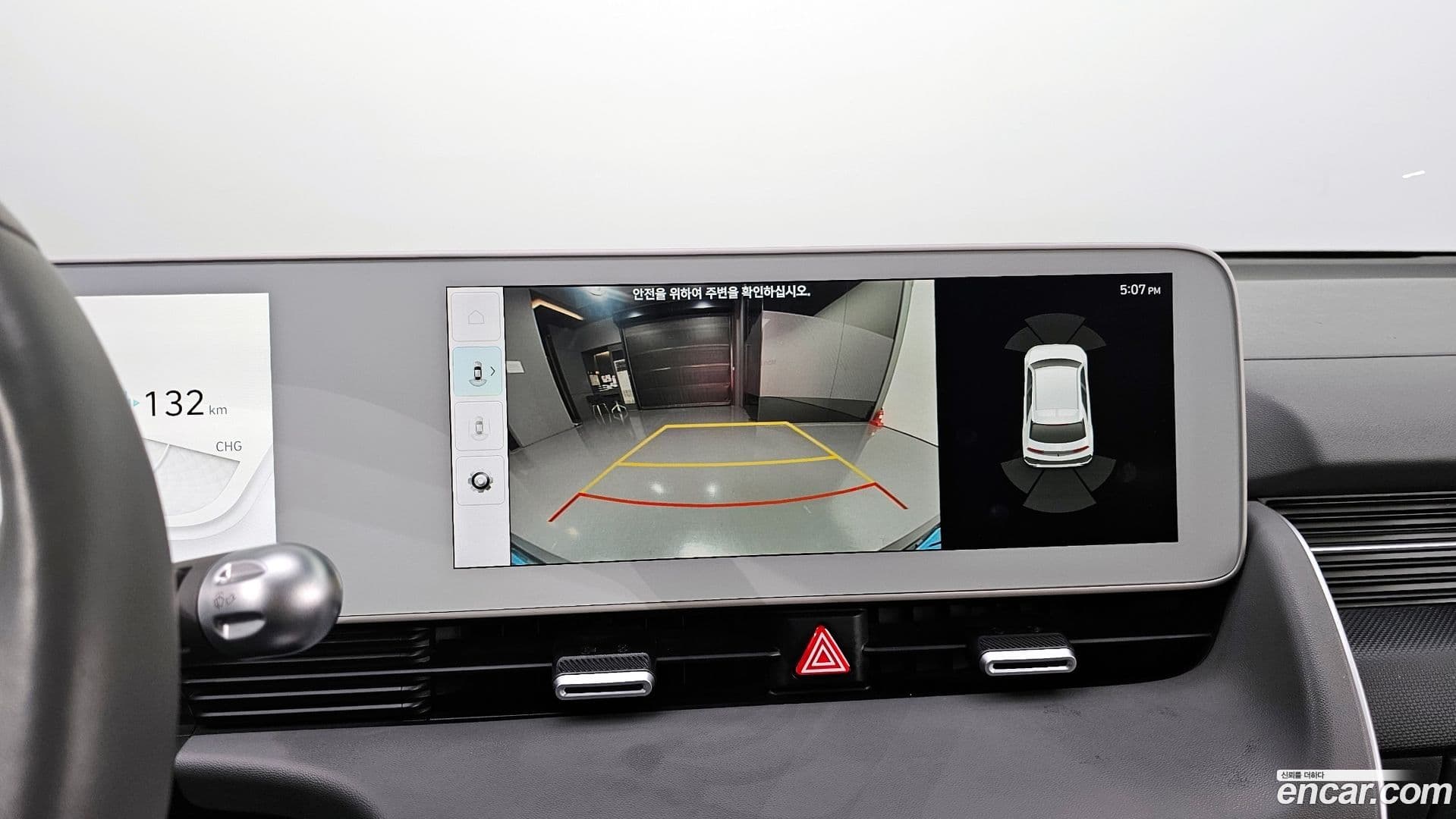 Main__Slider__Photo:Ioniq5 Hyundai 2022.2-16