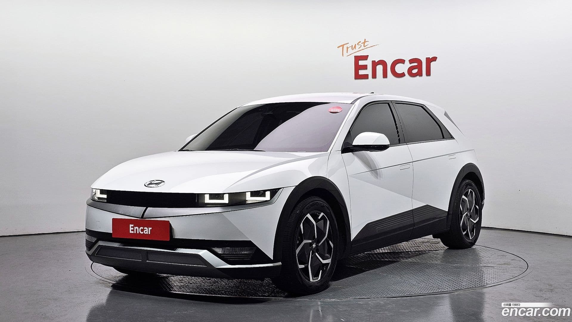 Main__Slider__Photo:Ioniq5 Hyundai 2022.6-0