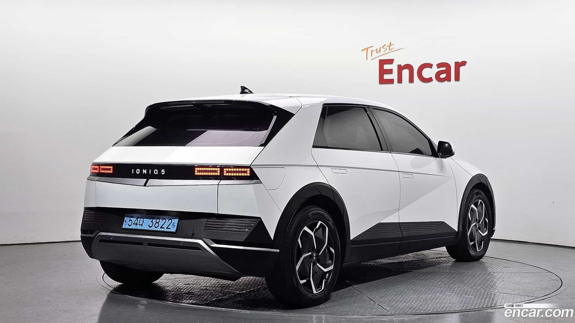 Ioniq5 Hyundai 2022.6-OUTER-002