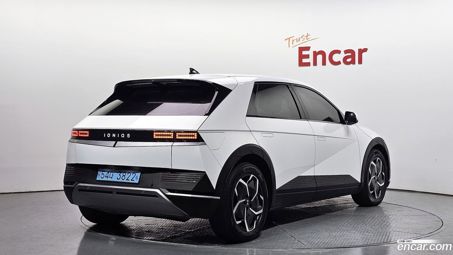 Main__Slider__Photo:Ioniq5 Hyundai 2022.6-1